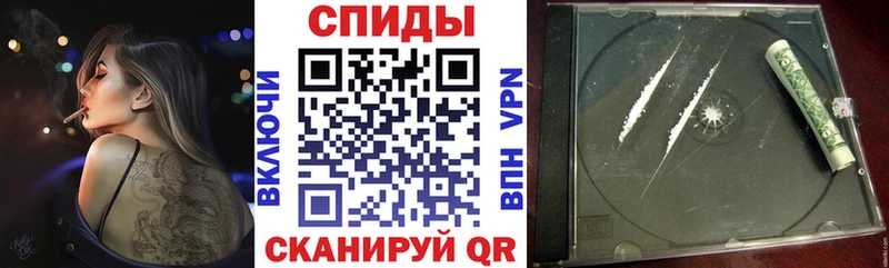 Амфетамин Розовый  цена наркотик  Муравленко 