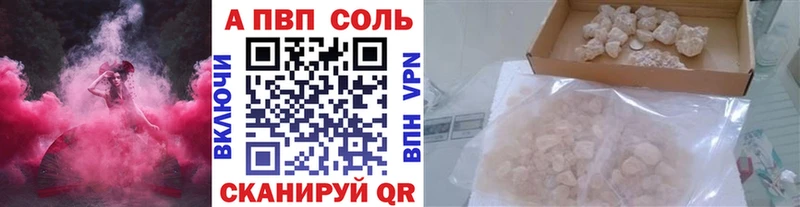 это Telegram Муравленко APVP крисы CK