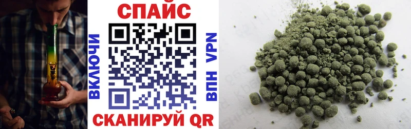 ссылка на мегу как зайти Муравленко БУТИРАТ 99% цены