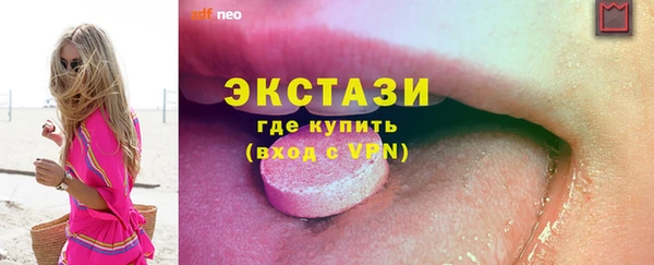 не бодяженный Ладушкин