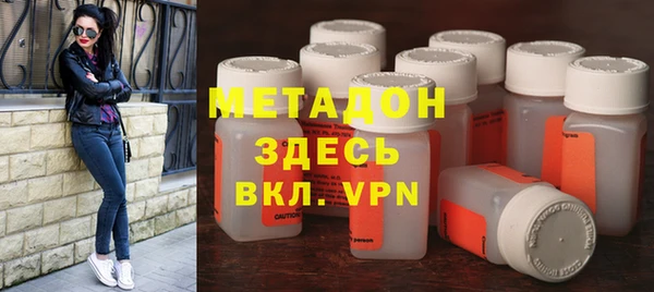 не бодяженный Ладушкин