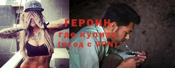 не бодяженный Ладушкин
