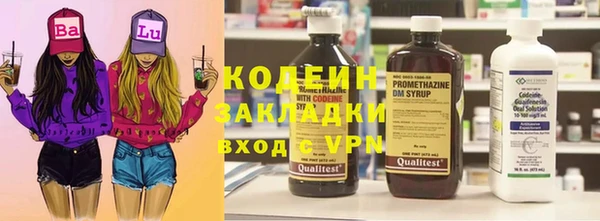 прущая мука Лагань