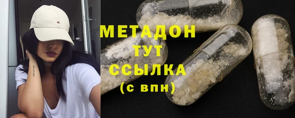 не бодяженный Ладушкин