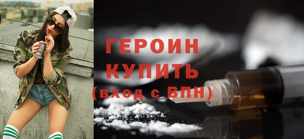 не бодяженный Ладушкин