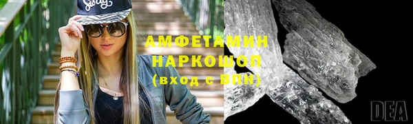 мяу мяу мука Лабытнанги
