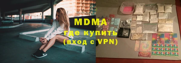 прущая мука Лагань
