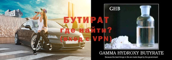 не бодяженный Ладушкин