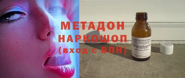 мяу мяу мука Лабытнанги