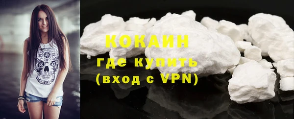 прущая мука Лагань