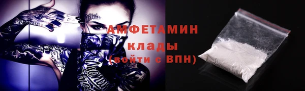прущая мука Лагань