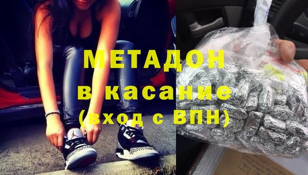 прущая мука Лагань