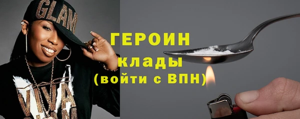 СК Пенза