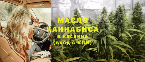 мяу мяу мука Лабытнанги