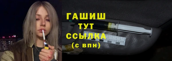 мяу мяу мука Лабытнанги