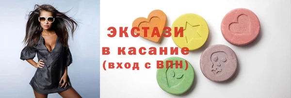 не бодяженный Ладушкин
