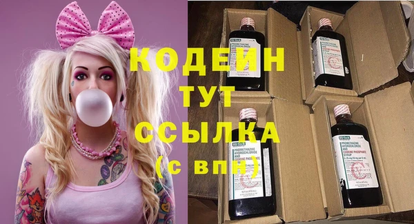 МДПВ Кулебаки