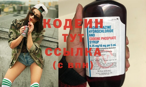 прущая мука Лагань