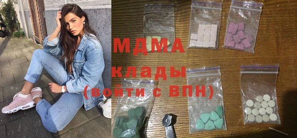 прущая мука Лагань