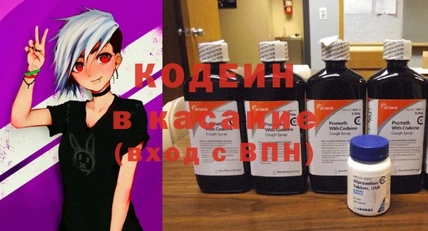 прущая мука Лагань