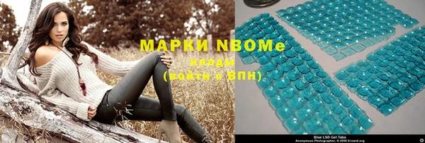 мяу мяу мука Лабытнанги