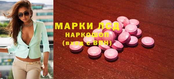 мяу мяу мука Лабытнанги