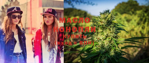 прущая мука Лагань