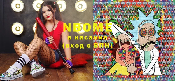 мяу мяу мука Лабытнанги