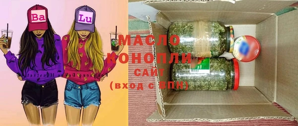 ешки Балашиха
