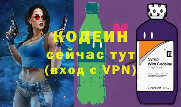 прущая мука Лагань