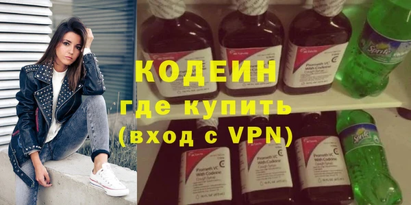 прущая мука Лагань