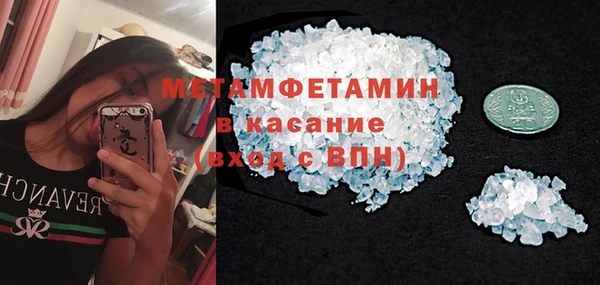 мяу мяу мука Лабытнанги
