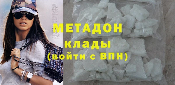 прущая мука Лагань