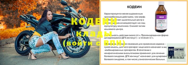 прущая мука Лагань