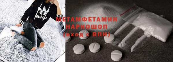 прущая мука Лагань