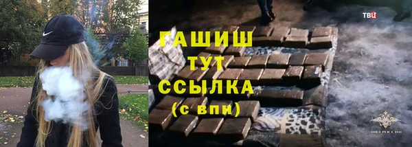 не бодяженный Ладушкин