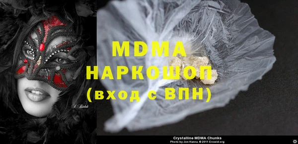 прущая мука Лагань