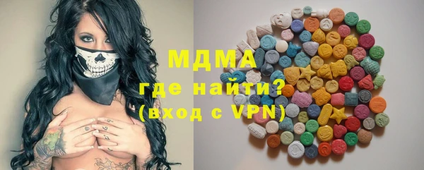 мяу мяу мука Лабытнанги