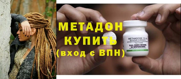 не бодяженный Ладушкин