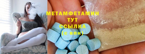 не бодяженный Ладушкин