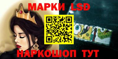 мефедрон VHQ Нарткала