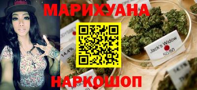 мефедрон VHQ Нарткала