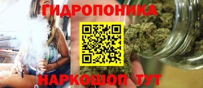 мефедрон VHQ Нарткала