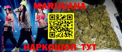 мефедрон VHQ Нарткала