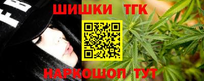 мефедрон VHQ Нарткала