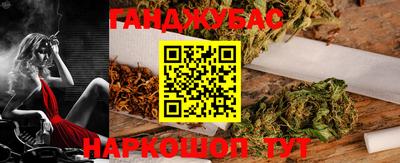 мефедрон VHQ Нарткала