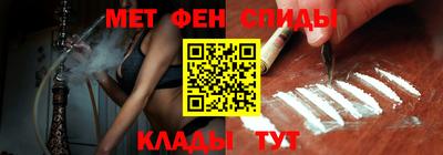 шишки Наро-Фоминск