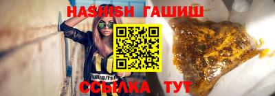 твердый Новокубанск