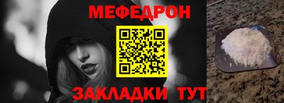 гашик Нальчик