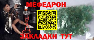 гашик Нальчик